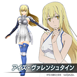 画像ギャラリー No.004のサムネイル画像 / 「De:Lithe」,TVアニメ「ダンまちIII」との期間限定コラボが6月4日にスタート