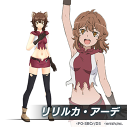 画像ギャラリー No.005のサムネイル画像 / 「De:Lithe」,TVアニメ「ダンまちIII」との期間限定コラボが6月4日にスタート