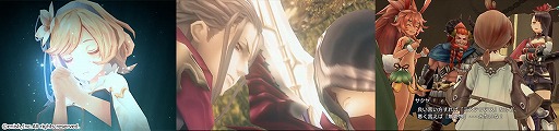 画像ギャラリー No.009のサムネイル画像 / 「De:Lithe」,新コンテンツ 大規模ギルドバトル「血洛の贄」や新ジョブ情報が公開