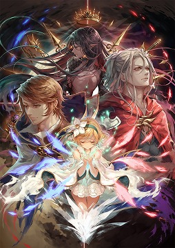 画像ギャラリー No.002のサムネイル画像 / 【PR】「De:Lithe 〜忘却の真王と盟約の天使〜」待望のギルドバトル「血洛の贄」が開始。初心者もすぐに最前線に飛び出せるキャンペーンが開催中