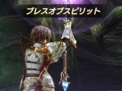 「De:Lithe」の大規模ギルドバトル「血洛の贄（β版）」をenish社で体験。作戦の立案と実行，そしてチームプレイが勝敗を分ける