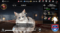 画像ギャラリー No.011のサムネイル画像 / 「De:Lithe」でリリース1周年記念の“大罪キャンペーン”が1月21日より開催