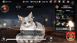 画像ギャラリー No.012のサムネイル画像 / 「De:Lithe」でリリース1周年記念の“大罪キャンペーン”が1月21日より開催