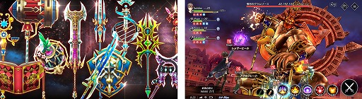 画像ギャラリー No.003のサムネイル画像 / 「De:Lithe」,GameFi/NFTプロジェクトが始動。アイテムや装備をNFTとして管理する