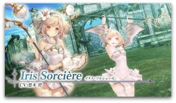 画像ギャラリー No.005のサムネイル画像 / 「De:Lithe」に登場する主要キャラや作品のストーリーなど最新情報が公式サイトで一挙公開に。新たなPVも掲載