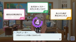 画像ギャラリー No.005のサムネイル画像 / Android版「アイドルマスター シャイニーカラーズ」の事前登録受付がGoogle Playでスタート