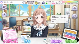 画像ギャラリー No.009のサムネイル画像 / Android版「アイドルマスター シャイニーカラーズ」の事前登録受付がGoogle Playでスタート