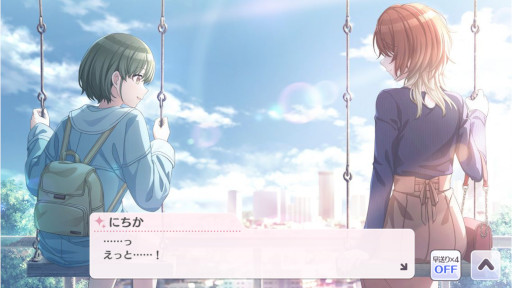 画像ギャラリー No.001のサムネイル画像 / ゲームをうたう：第3回は笠木 拓さんと「アイドルマスター シャイニーカラーズ」。22首連作「奈落にてきみと甘露を」を掲載します