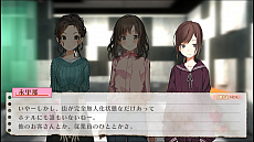 画像ギャラリー No.010のサムネイル画像 / PS4/Switch用新作ADV「じんるいのみなさまへ」が5月30日に発売決定。荒廃した秋葉原を舞台に5人の少女が“ゆる〜いサバイバル生活”に挑む