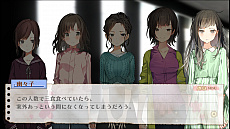 画像ギャラリー No.014のサムネイル画像 / PS4/Switch用新作ADV「じんるいのみなさまへ」が5月30日に発売決定。荒廃した秋葉原を舞台に5人の少女が“ゆる〜いサバイバル生活”に挑む