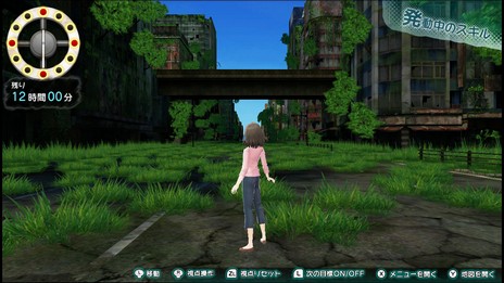画像ギャラリー No.016のサムネイル画像 / PS4/Switch用新作ADV「じんるいのみなさまへ」が5月30日に発売決定。荒廃した秋葉原を舞台に5人の少女が“ゆる〜いサバイバル生活”に挑む
