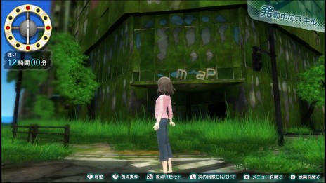 画像ギャラリー No.019のサムネイル画像 / PS4/Switch用新作ADV「じんるいのみなさまへ」が5月30日に発売決定。荒廃した秋葉原を舞台に5人の少女が“ゆる〜いサバイバル生活”に挑む