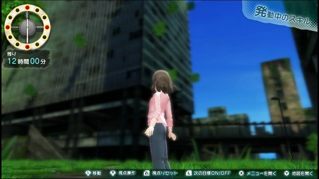 画像ギャラリー No.020のサムネイル画像 / PS4/Switch用新作ADV「じんるいのみなさまへ」が5月30日に発売決定。荒廃した秋葉原を舞台に5人の少女が“ゆる〜いサバイバル生活”に挑む