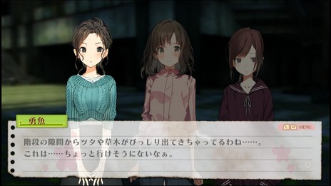 画像ギャラリー No.021のサムネイル画像 / PS4/Switch用新作ADV「じんるいのみなさまへ」が5月30日に発売決定。荒廃した秋葉原を舞台に5人の少女が“ゆる〜いサバイバル生活”に挑む