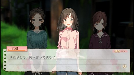 画像ギャラリー No.022のサムネイル画像 / PS4/Switch用新作ADV「じんるいのみなさまへ」が5月30日に発売決定。荒廃した秋葉原を舞台に5人の少女が“ゆる〜いサバイバル生活”に挑む