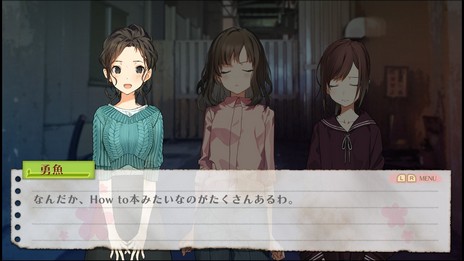 画像ギャラリー No.023のサムネイル画像 / PS4/Switch用新作ADV「じんるいのみなさまへ」が5月30日に発売決定。荒廃した秋葉原を舞台に5人の少女が“ゆる〜いサバイバル生活”に挑む