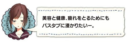 画像ギャラリー No.024のサムネイル画像 / 新作ADV「じんるいのみなさまへ」の最新情報が公開。ゲームシステムや女の子たちの“ゆる〜いサバイバル生活”の様子が明らかに