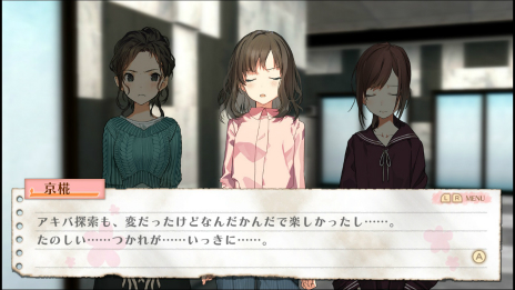 画像ギャラリー No.027のサムネイル画像 / 新作ADV「じんるいのみなさまへ」の最新情報が公開。ゲームシステムや女の子たちの“ゆる〜いサバイバル生活”の様子が明らかに