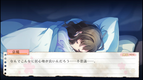 画像ギャラリー No.028のサムネイル画像 / 新作ADV「じんるいのみなさまへ」の最新情報が公開。ゲームシステムや女の子たちの“ゆる〜いサバイバル生活”の様子が明らかに
