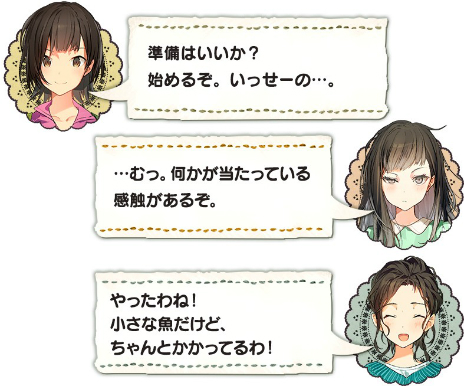 画像ギャラリー No.031のサムネイル画像 / 新作ADV「じんるいのみなさまへ」の最新情報が公開。ゲームシステムや女の子たちの“ゆる〜いサバイバル生活”の様子が明らかに