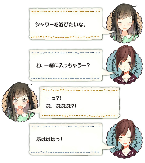 画像ギャラリー No.033のサムネイル画像 / 新作ADV「じんるいのみなさまへ」の最新情報が公開。ゲームシステムや女の子たちの“ゆる〜いサバイバル生活”の様子が明らかに