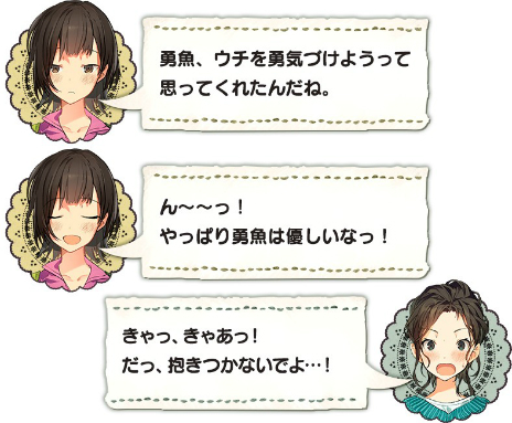 画像ギャラリー No.035のサムネイル画像 / 新作ADV「じんるいのみなさまへ」の最新情報が公開。ゲームシステムや女の子たちの“ゆる〜いサバイバル生活”の様子が明らかに