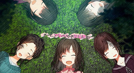 画像ギャラリー No.005のサムネイル画像 / ガールズアドベンチャー「じんるいのみなさまへ」，見ているだけで癒やされる最新プロモーションムービー公開