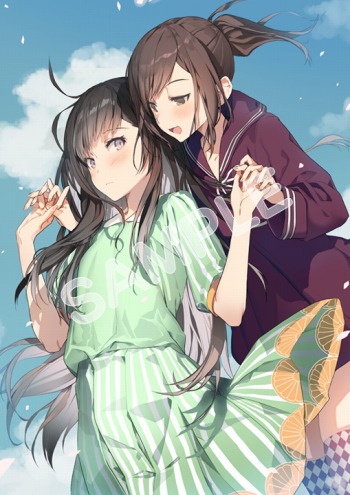 画像ギャラリー No.002のサムネイル画像 / 「じんるいのみなさまへ」,店舗特典の描き下ろしイラストが公開に