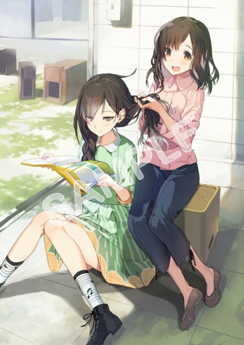 画像ギャラリー No.006のサムネイル画像 / 「じんるいのみなさまへ」,店舗特典の描き下ろしイラストが公開に