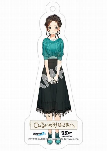 画像ギャラリー No.011のサムネイル画像 / 「じんるいのみなさまへ」,店舗特典の描き下ろしイラストが公開に