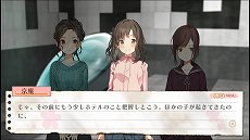 画像ギャラリー No.003のサムネイル画像 / 「じんるいのみなさまへ」，サバイバル生活の1日の流れや，DLCで追加されるキャラクターの情報が公開