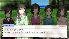 画像ギャラリー No.007のサムネイル画像 / 「じんるいのみなさまへ」,サバイバル生活の1日の流れや,DLCで追加されるキャラクターの情報が公開