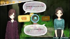 画像ギャラリー No.010のサムネイル画像 / 「じんるいのみなさまへ」，サバイバル生活の1日の流れや，DLCで追加されるキャラクターの情報が公開