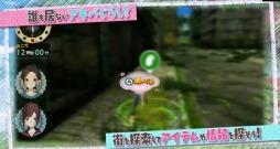 画像ギャラリー No.001のサムネイル画像 / 「じんるいのみなさまへ」のシステム紹介ムービーが公開。探索や採取などサバイバル要素をゆるいナレーションで解説