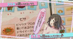 画像ギャラリー No.003のサムネイル画像 / 「じんるいのみなさまへ」のシステム紹介ムービーが公開。探索や採取などサバイバル要素をゆるいナレーションで解説