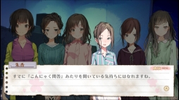 画像ギャラリー No.002のサムネイル画像 / 「じんるいのみなさまへ」特集第2弾を実施する日本一ソフトウェアの公式生放送番組「ゆるっと日本一」第37回が6月12日に配信予定