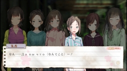画像ギャラリー No.003のサムネイル画像 / 「じんるいのみなさまへ」特集第2弾を実施する日本一ソフトウェアの公式生放送番組「ゆるっと日本一」第37回が6月12日に配信予定