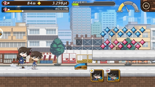 画像ギャラリー No.004のサムネイル画像 / 「名探偵コナンランナー 真実への先導者[コンダクター]」の配信が開始。シナリオや書き下ろしイラストが楽しめるランナーゲーム
