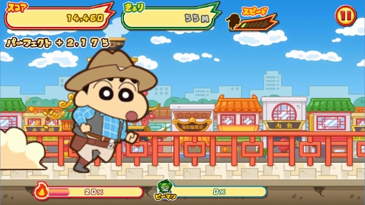 画像ギャラリー No.011のサムネイル画像 / ゲームでもズッ友――GWは「カスカベランナー」＆「コナンランナー」で遊ぼう。「クレヨンしんちゃん」と「名探偵コナン」作品の魅力を振り返る