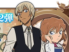 「名探偵コナンランナー 真実への先導者」，新規描き下ろしイラストの安室 透，灰原 哀が実装