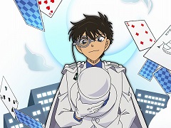 「名探偵コナンランナー」に“中森銀三”と“鈴木次郎吉”が登場。SSR“【神出鬼没】怪盗キッド”のピックアップも