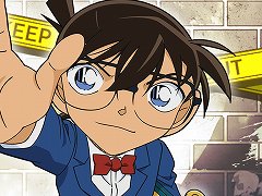 「名探偵コナンランナー 真実への先導者[コンダクター]」のサービスが2020年10月30日12：00をもって終了