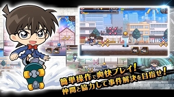 名探偵コナンランナー 真実への先導者[コンダクター]