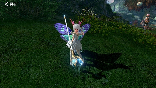 画像ギャラリー No.011のサムネイル画像 / 【PR】「TERA」の世界観を引き継ぐ新作アプリ「テラクラシック」プレイレポート。エリーンなどの種族がアルボレアで躍動！