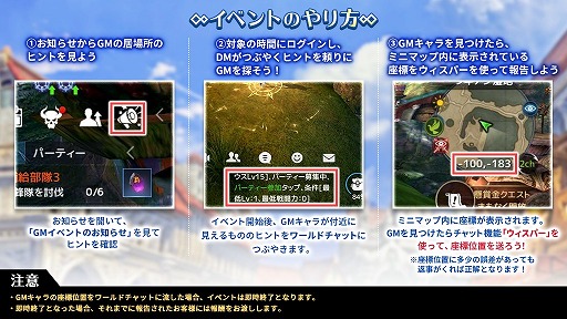 画像ギャラリー No.006のサムネイル画像 / 「テラクラシック」,人気キャラクター“エリーン”がVRoidになって登場