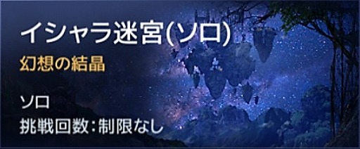 画像ギャラリー No.002のサムネイル画像 / 「テラクラシック」,“ゾンビイベント”が本日よりスタート