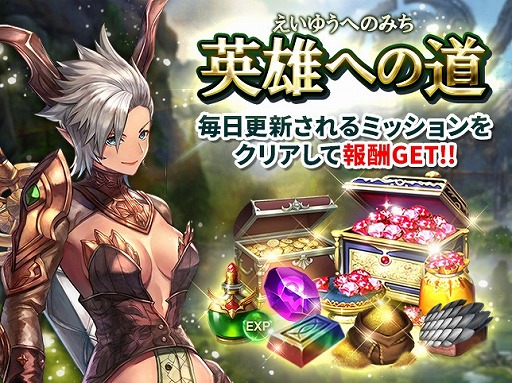 画像ギャラリー No.003のサムネイル画像 / 「テラクラシック」,“ゾンビイベント”が本日よりスタート