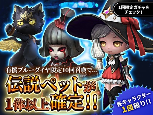 画像ギャラリー No.005のサムネイル画像 / 「テラクラシック」,“ゾンビイベント”が本日よりスタート