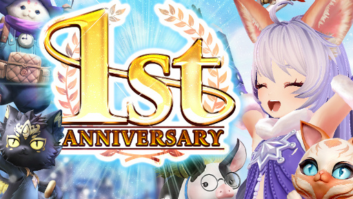 画像ギャラリー No.006のサムネイル画像 / 「テラクラシック」,1周年アニバーサリーに向けたアップデートの続報を公開