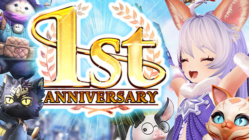 画像ギャラリー No.001のサムネイル画像 / 「テラクラシック」配信1周年を記念して新マップの追加やレベルキャップ開放などを実施